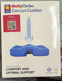 Molty Foam Coccyx Care Cushion