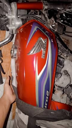 Honda 125 2017