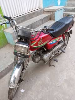 Honda CD 70