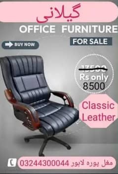 office chair / office furniture / Gaming chair / Repairing center