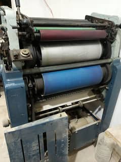 ROTA Offset Printing Machine