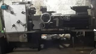 LATHE