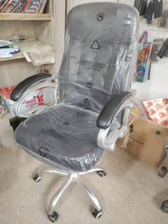 Office Chairs Available