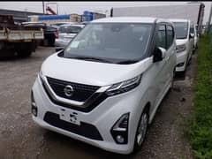 Nissan Dayz Highway Star S Pro Pilot Model 2021/24