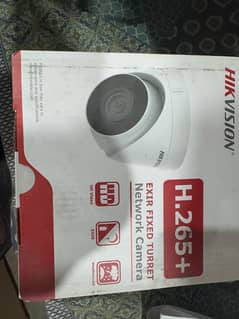 hikvision