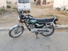 Honda 125 2023