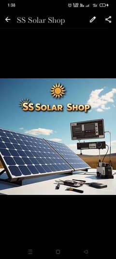 SS Solar Shop