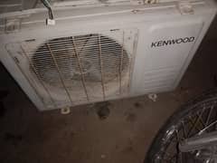 Kenwood 1.5 toon inverter guninun gess look 60k