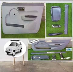 darwaza gata mehran plastic door trim vxr uro plastic