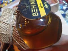 Irani Honey 100% pure