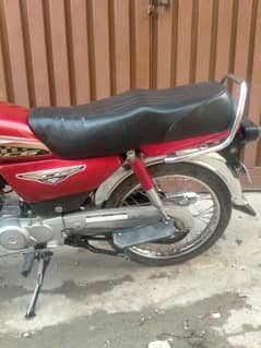 honda cd70 2022 modol