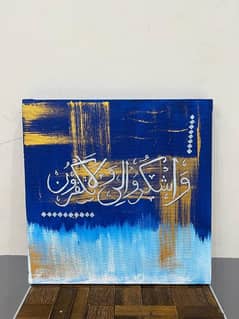 calligrahed canvases for sale