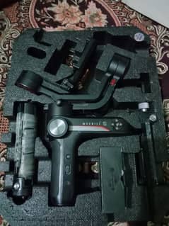 Gimbal