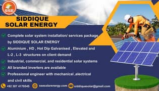 Best solar panel and solar inverter installation services for home