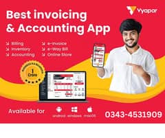 Vyapar Accounting Software