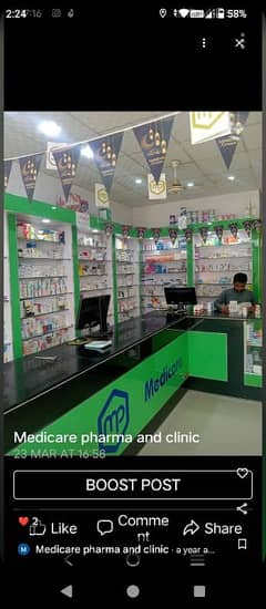 medical store counter