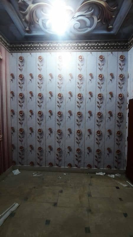 3D Flex Home Wallpapers (0304 1630 296) 1