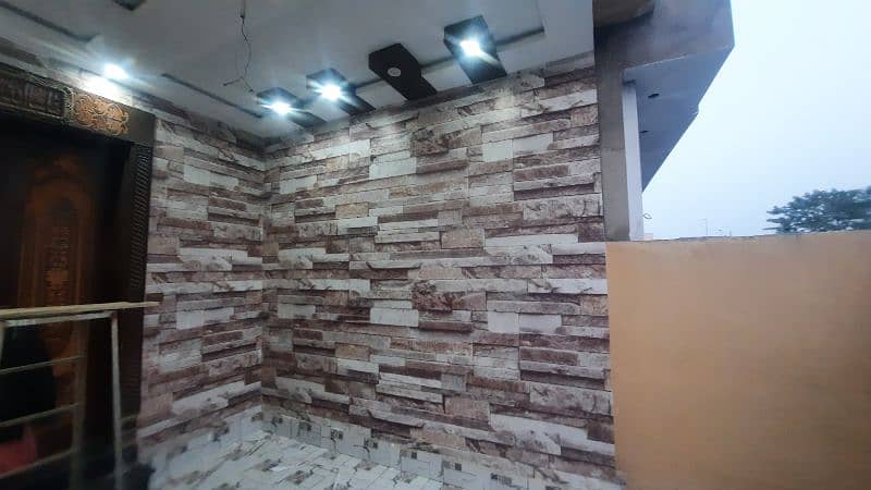 3D Flex Home Wallpapers (0304 1630 296) 5