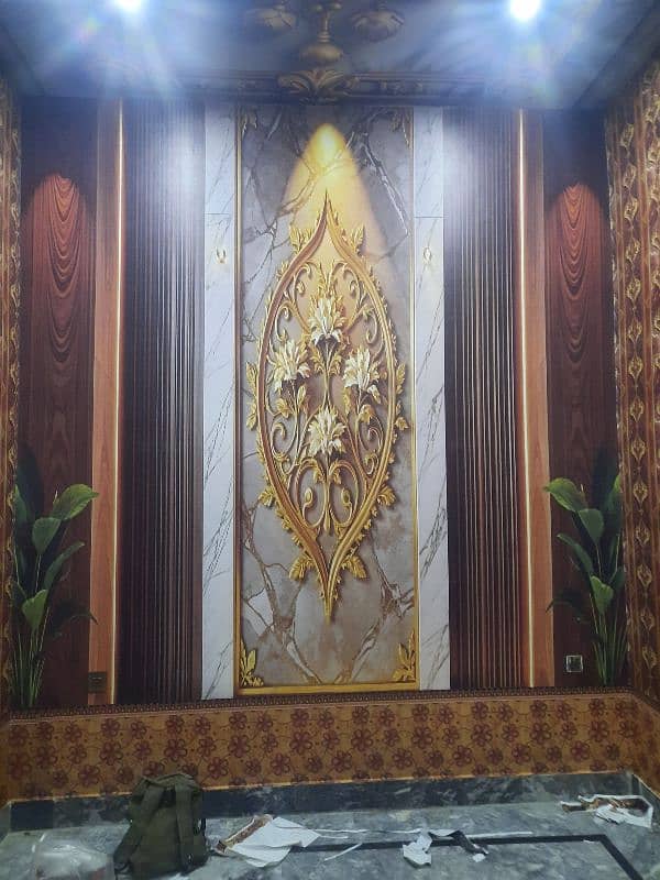 3D Flex Home Wallpapers (0304 1630 296) 6