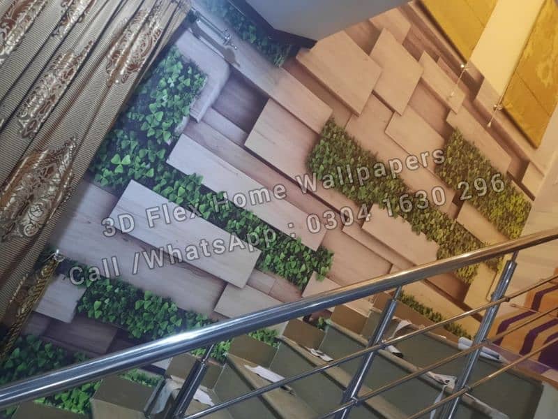 3D Flex Home Wallpapers (0304 1630 296) 8