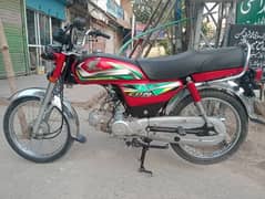 Honda CD-70 - 2022