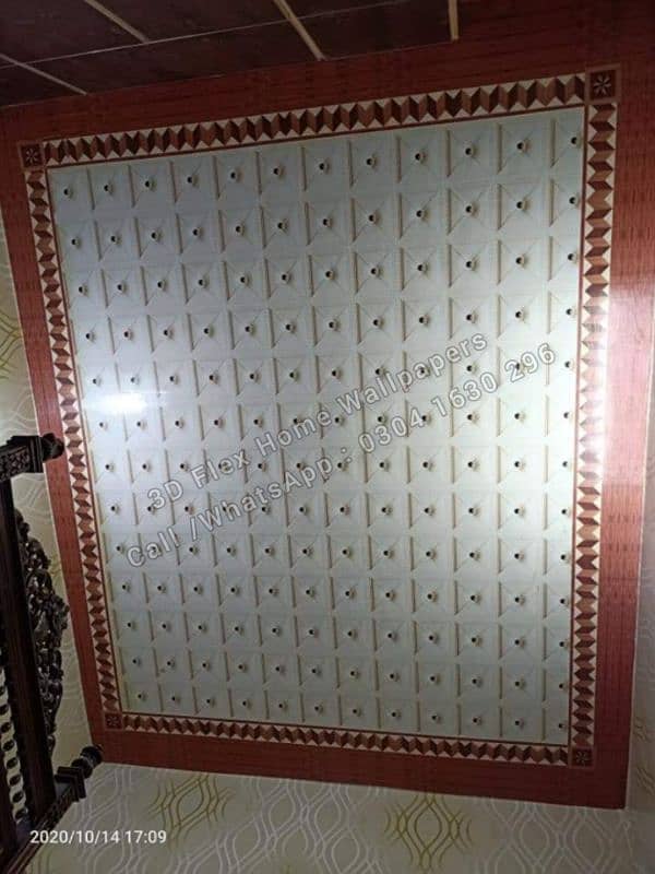 3D Flex Home Wallpapers 9