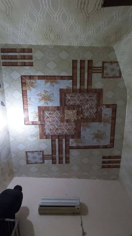 3D Flex Home Wallpapers 10