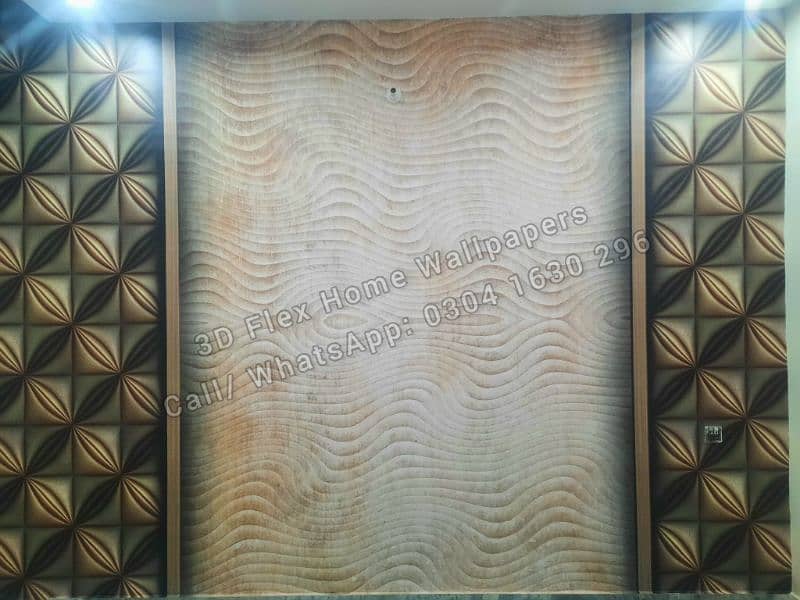 3D Flex Home Wallpapers 13