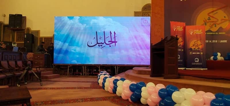 SMD Screen/Dj Sound System/Truss Lights/Projector/LEDs/Lighting Floor 1