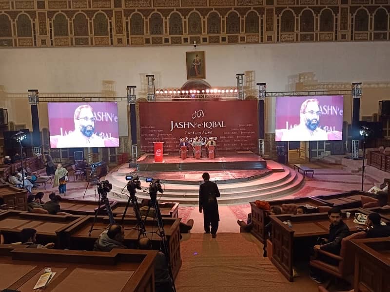 SMD Screen/Dj Sound System/Truss Lights/Projector/LEDs/Lighting Floor 3