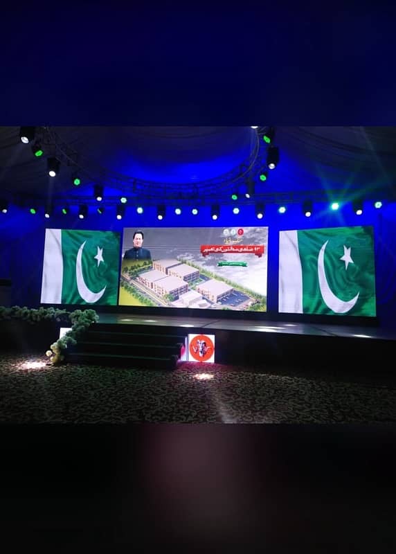 SMD Screen/Dj Sound System/Truss Lights/Projector/LEDs/Lighting Floor 17