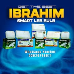 Ibrahim lighthouse all Pakistan delivery free