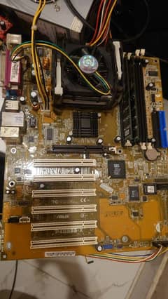 ASUS motherboard