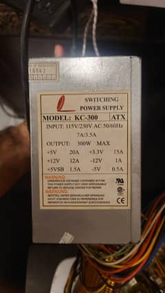 power supply 300W