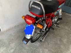 Honda CD 70 2024