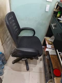 office chair