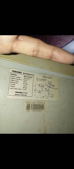 Toshiba Mini Fridge