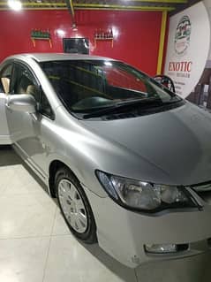 Honda Civic VTi 2012