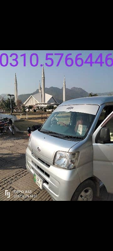 7seater van available for booking