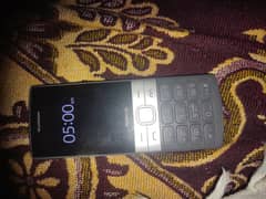 Nokia 150 blank