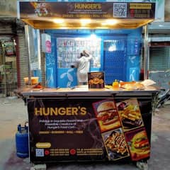 fries & burger avaiable for rent