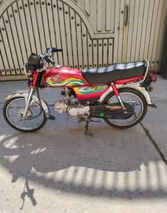 Honda CD 70 cc 2023 model for sell