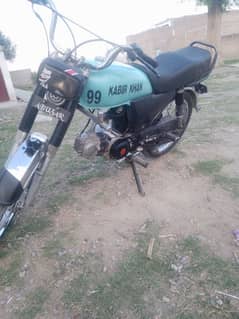 hero motorcycle Rahul pindi number