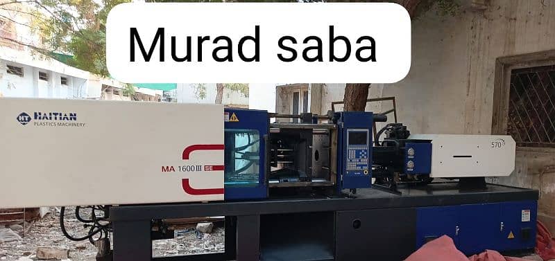 injection moulding machine 0