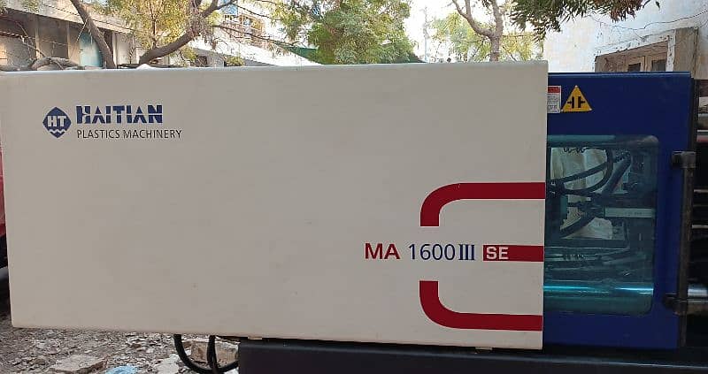 injection moulding machine 1