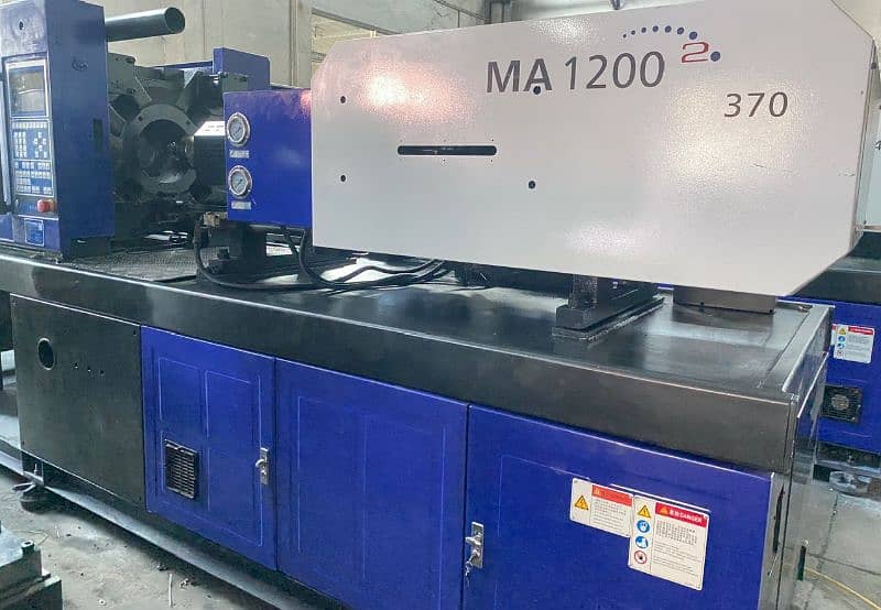injection moulding machine 5