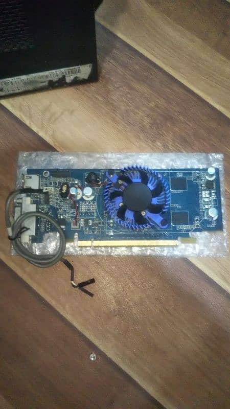 Acer aspire x1700 pc 5