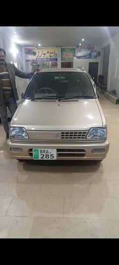 Mehran car