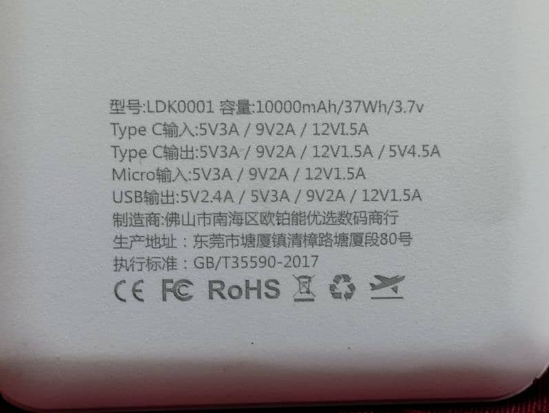 Power Bank 10000 mAh Fast Charging USB Type C 5