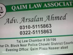 Legal Services / Vakeel /Lawyer